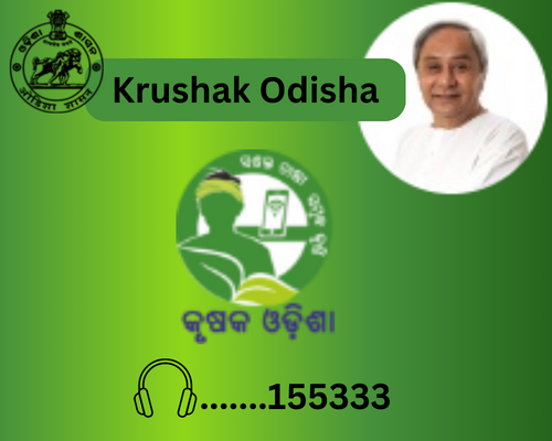 Krushak Odisha