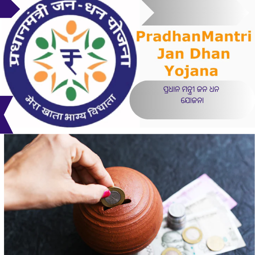 Pradhan Mantri Jan Dhan Yojana