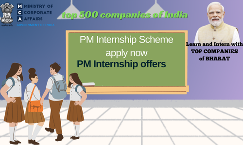 pm internship scheme apply now